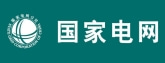 电力应用信息化智能化解决方案